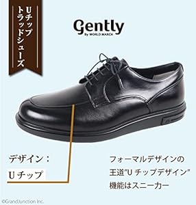 Amazon | [ムーンスター] Gently by World March 革靴 メンズ 本